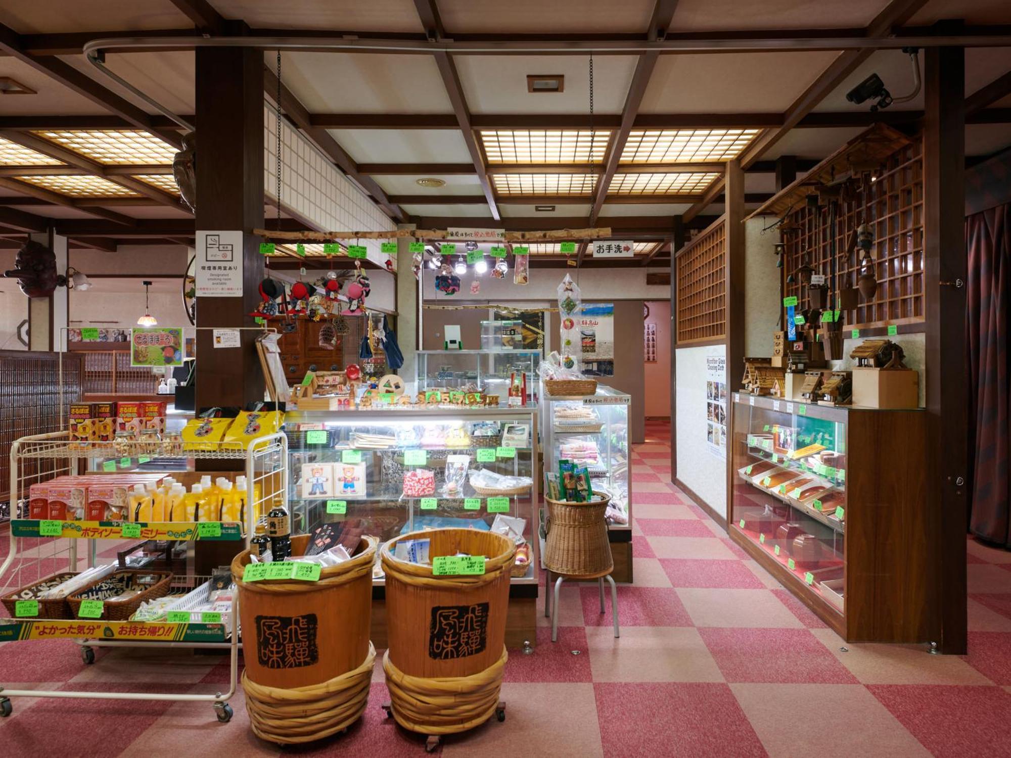 Hotel Tabist Ryokufuen Kiyoharu Takajama Exteriér fotografie