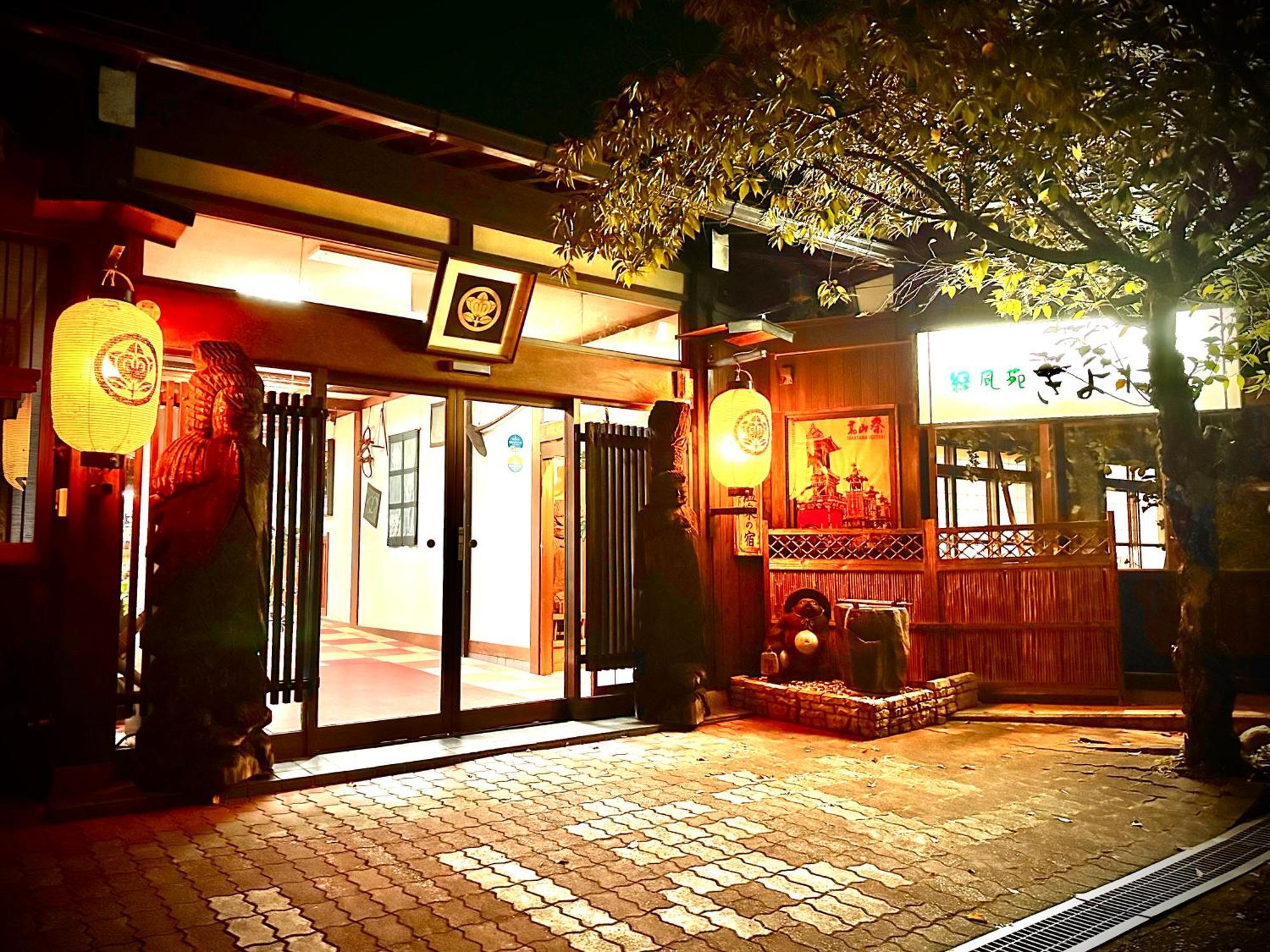 Hotel Tabist Ryokufuen Kiyoharu Takajama Exteriér fotografie